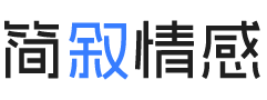 山东聊城婚姻挽回咨询
